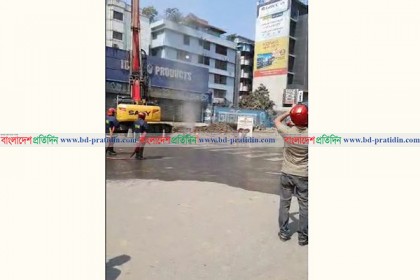 উত্তরায় গ্যাস লাইন বিস্ফোরণ