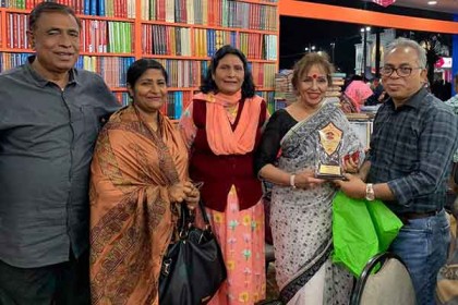 নিউইয়র্কে তিন গুণীজনকে সম্মাননা