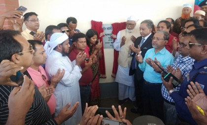 ভৈরবে শহীদ আইভি রহমান পৌর স্টেডিয়াম উদ্বোধন