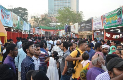 চট্টগ্রাম বইমেলা, বিকিকিনির সঙ্গে বেদনার সুর    