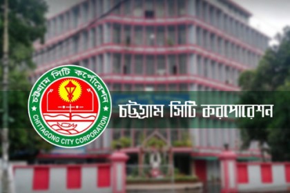 দুই কাউন্সিলর প্রার্থীর সমর্থকদের ধাওয়া পাল্টা ধাওয়া
