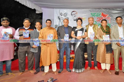 বগুড়ার বইমেলা শেষ হচ্ছে কাল  