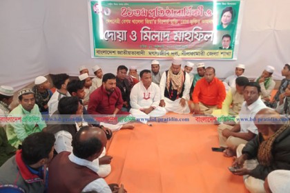 নীলফামারীতে মৎস্যজীবী দলের প্রতিষ্ঠাবার্ষিকী উপলক্ষে আলোচনা সভা
