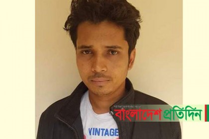 মামলা করিয়ে দেয়ার কথা বলে অর্থ আত্মসাৎ, প্রতারক গ্রেফতার