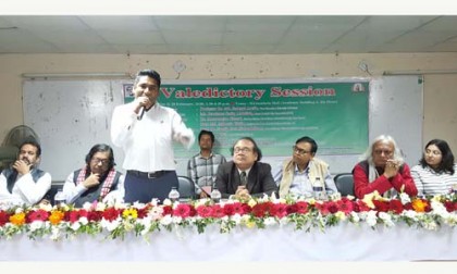 বরিশাল বিশ্ববিদ্যালয়ে ২ দিনব্যাপী আন্তর্জাতিক কনফারেন্সের সমাপনী অনুষ্ঠিত