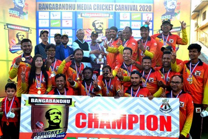 বঙ্গবন্ধু মিডিয়া ক্রিকেট কার্নিভালে চ্যাম্পিয়ন 'দ্য ওয়ারিয়র'