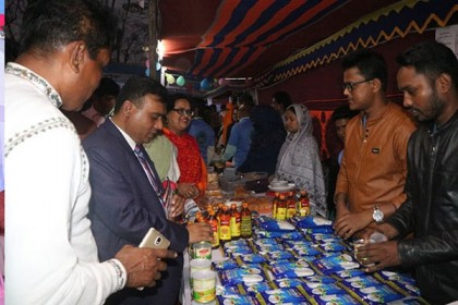বরিশালে উদ্যোক্তাদের মিলনমেলা