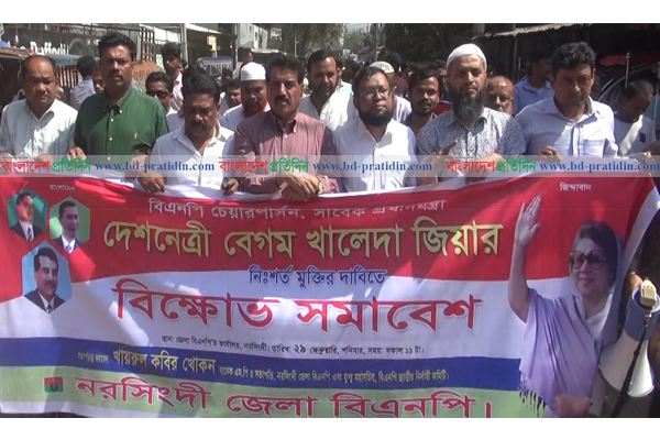 পাপিয়া কাণ্ডে জড়িত এমপি ও মন্ত্রীদের নাম প্রকাশ করতে হবে: খোকন