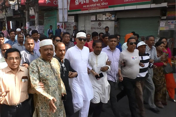 খালেদা জিয়ার মুক্তির দাবিতে বরিশালে বিএনপি’র বিক্ষোভ