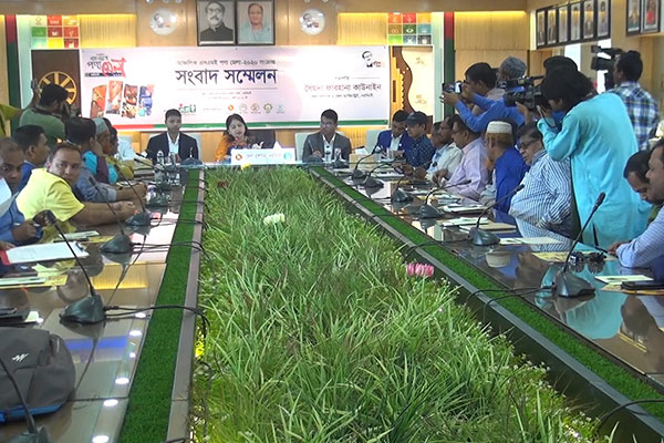 কাল থেকে নরসিংদীতে শুরু হচ্ছে পণ্যমেলা