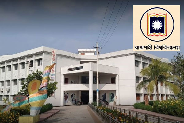 রাবিতে ছাত্রীদের উত্যক্তকারী সেই শিক্ষকের বিরুদ্ধে মামলা