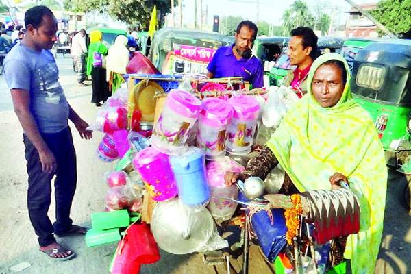 ফেরিওয়ালা পেয়েরা বেগম