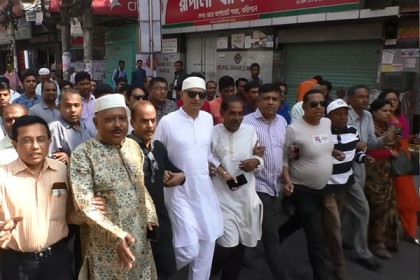 খালেদা জিয়ার মুক্তির দাবিতে বরিশালে বিএনপি’র বিক্ষোভ