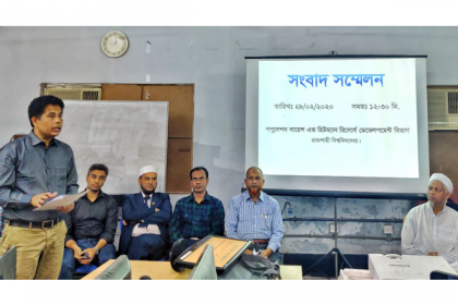 রাবিতে বিভাগের নাম পরিবর্তনের দাবি কতটা যৌক্তিক