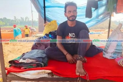 
নাটোরে ইটভাটার শ্রমিককে শিকলে বেঁধে নির্যাতন