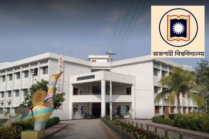 রাবিতে ছাত্রীদের উত্যক্তকারী সেই শিক্ষকের বিরুদ্ধে মামলা
