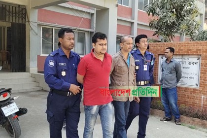 গৃহকর্মীকে ধর্ষণের অভিযোগে ২ সহোদর গ্রেফতার