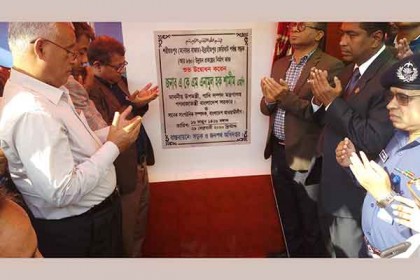 আওয়ামী লীগ ক্ষমতায় থাকলে সকল ক্ষেত্রে ব্যাপক উন্নয়ন হয় : এনামুল হক শামীম