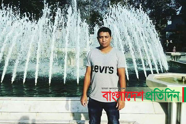 গ্রীসে যাওয়ার পথে নিখোঁজ এনামুলের মৃতদেহ দেশে পৌঁছেছে  