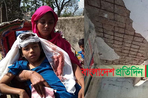 শ্রেণিকক্ষে ছাদের পলেস্তারা খসে পড়ে ছাত্রী আহত