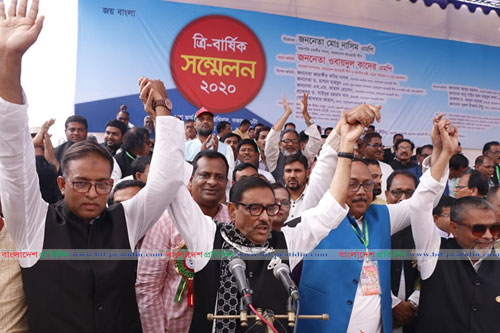 রাজশাহী নগর আওয়ামী লীগের সভাপতি লিটন, সম্পাদক ডাবলু