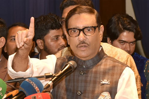 আওয়ামী লীগে কর্মী কমছে, নেতা বাড়ছে: ওবায়দুল কাদের