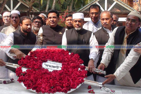 বঙ্গবন্ধুর সমাধিতে বাংলাদেশ ইউনিয়ন পরিষদ চেয়ারম্যান সমিতির শ্রদ্ধা