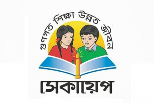 সোমবার থেকে ফের আন্দোলনে নামছে এসিটি শিক্ষকরা