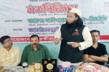 সাংবাদিক সমাজের উন্নয়নে কাজ করে যাব: ড. কাজী এরতেজা হাসান