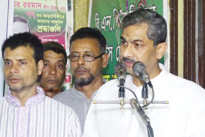 ‘জনগণ ও রাজনৈতিক দলগুলোকে জিম্মি রেখেছে সরকার’