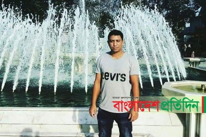 গ্রীসে যাওয়ার পথে নিখোঁজ এনামুলের মৃতদেহ দেশে পৌঁছেছে  