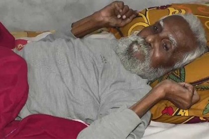 অর্থের অভাবে বিনা চিকিৎসায় আওয়ামী লীগের সাবেক এমপি, অতঃপর...