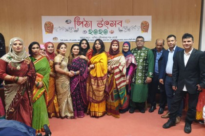বার্লিনে শীতকালীন পিঠা উৎসব অনুষ্ঠিত