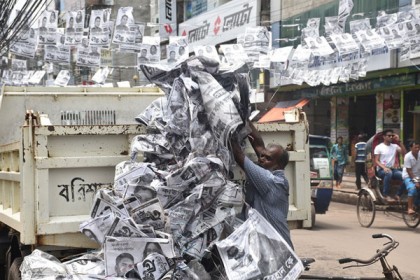 ঢাকা-১০ এর ২১ স্থানেই থাকবে পোস্টার