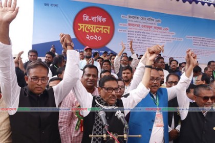 রাজশাহী নগর আওয়ামী লীগের সভাপতি লিটন, সম্পাদক ডাবলু