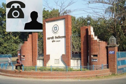 ‘তোমার ভাবি জানলে আমার সোনার সংসার শেষ হয়ে যাবে’