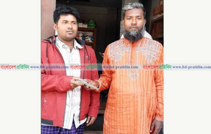 ভাঙ্গায় সততার দৃষ্টান্ত স্থাপন করলেন ভ্যান চালক দুখাই বেপারী