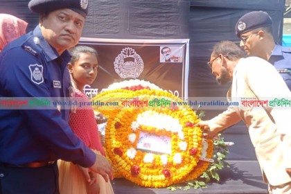 শেরপুরে পুলিশ মেমোরিয়াল ডে পালিত