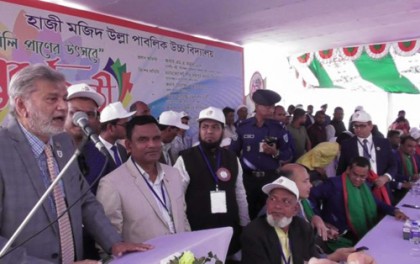 সংখ্যালঘু সম্প্রদায়ের সাথে সম্প্রীতি রক্ষায় মুসলমানদের দায়িত্ব বেশি: পরিকল্পনামন্ত্রী