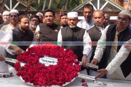 বঙ্গবন্ধুর সমাধিতে বাংলাদেশ ইউনিয়ন পরিষদ চেয়ারম্যান সমিতির শ্রদ্ধা