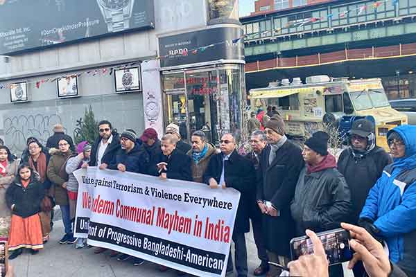 ভারতে সহিংসতার প্রতিবাদে নিউইয়র্কে ‘সাম্প্রদায়িকতা বিরোধী’ সমাবেশ