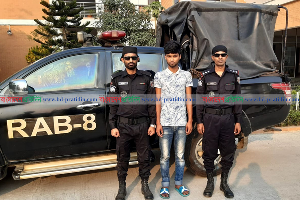 আগৈলঝাড়ায় স্কুলছাত্রীকে ধর্ষণের অভিযোগ, ধর্ষক গ্রেফতার
