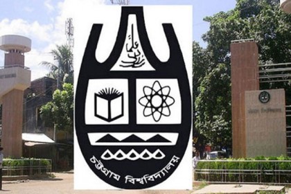 চবি ছাত্রীকে উত্ত্যক্তকারী ছাত্রের কারাদণ্ড 