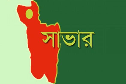 স্ত্রীকে হত্যা করে থানায় স্বামী'র আত্মসমর্পণ