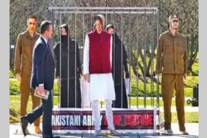 পাকিস্তানের সংখ্যালঘু নির্যাতনের চিত্র ফুটে উঠল জেনেভায়