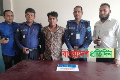 সিদ্ধিরগঞ্জে ইয়াবাসহ মাদক ব্যবসায়ী গ্রেফতার