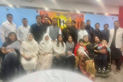 ফেসবুক গ্রুপ ‘ইউএসএ ৯৭-৯৯’র প্রতিষ্ঠাবার্ষিকী উদযাপন