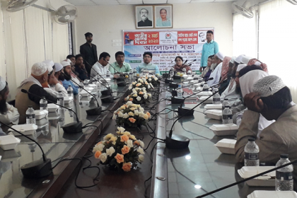কালিয়াকৈরে জাতীয় ভোটার দিবস উদযাপন