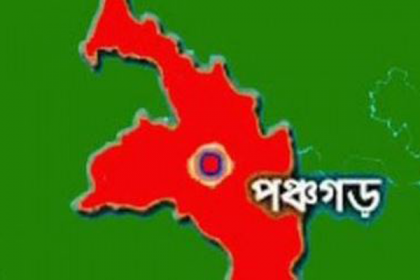 পঞ্চগড়ে জমি নিয়ে বিরোধের জেরে মারামারি, নিহত ১ 