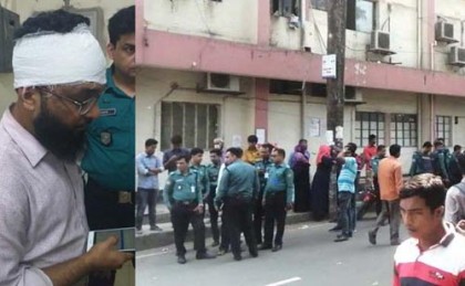 চমেকে ছাত্রলীগের দুই গ্রুপের মারামারি    